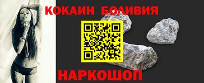альфа пвп VHQ Канаш