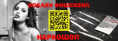 альфа пвп VHQ Канаш