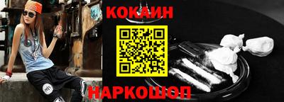 марихуана Камышлов