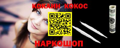 альфа пвп VHQ Канаш