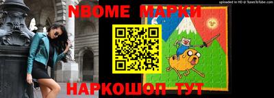 марихуана Камышлов