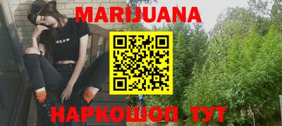 альфа пвп VHQ Канаш