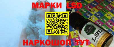 альфа пвп VHQ Канаш