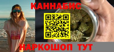 альфа пвп VHQ Канаш