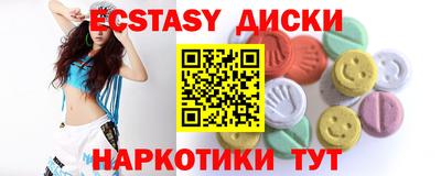 альфа пвп VHQ Канаш