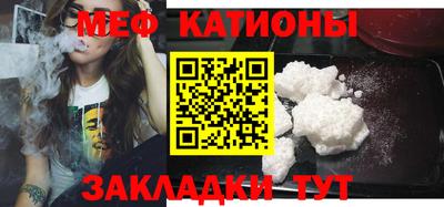 марихуана Камышлов