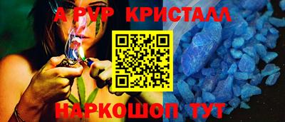 марихуана Камышлов