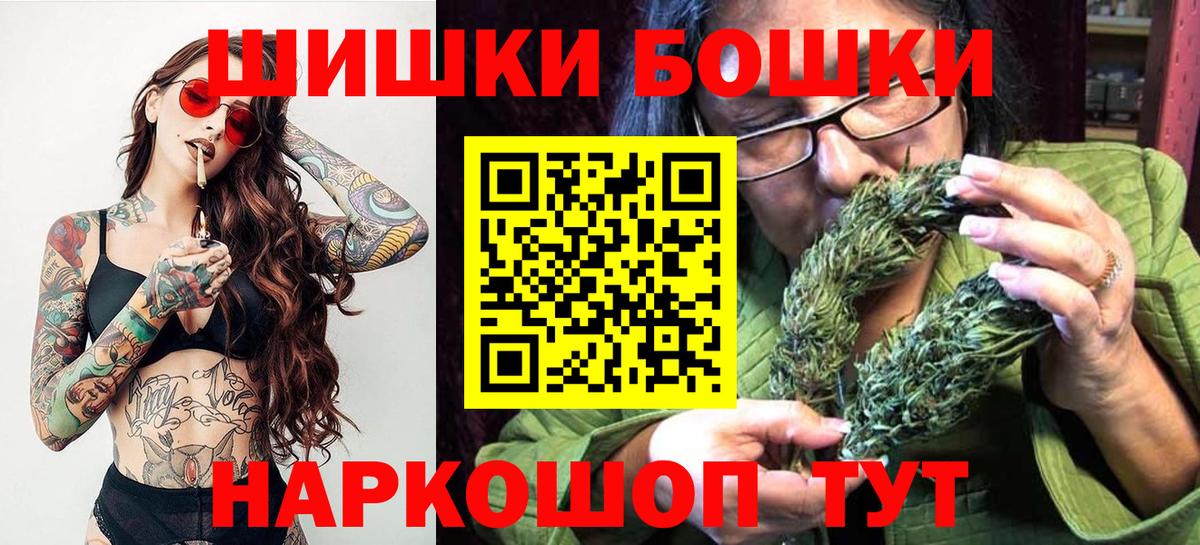 МАРИХУАНА ГИДРОПОН Лангепас